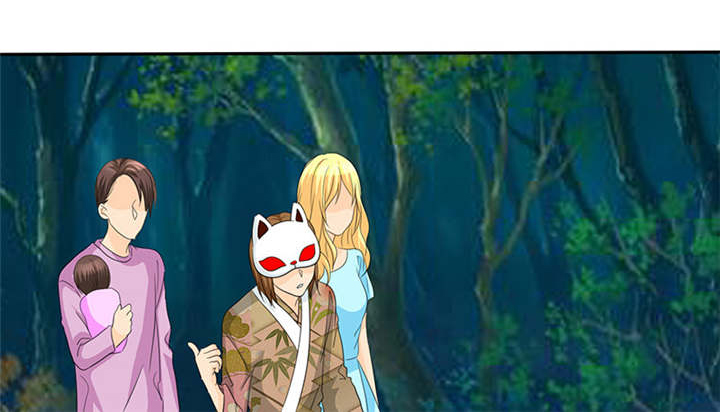 如果从没爱过你漫画,第107章：奈良神鹿！3图