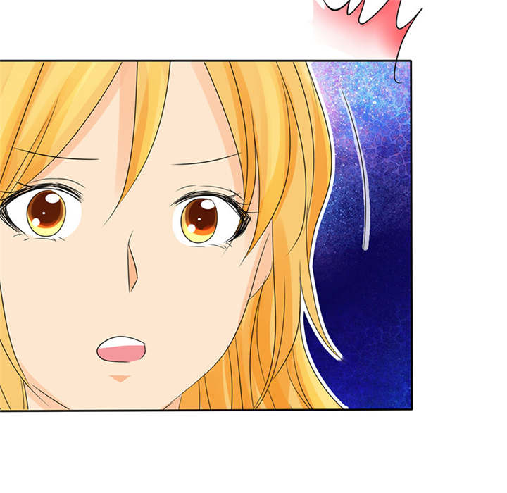 如果从没爱过你漫画,第93章：安安有我来保护3图