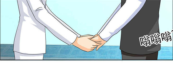 如果从没爱过你漫画,第119章：一家团聚3图