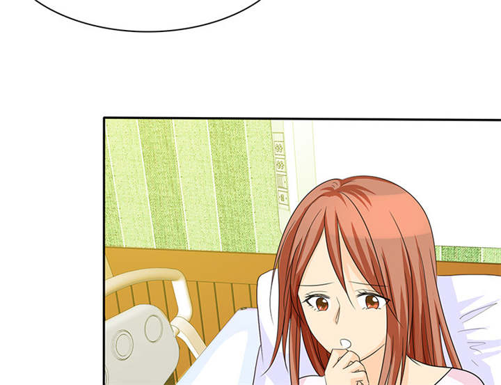 如果从没爱过你漫画,第105章：我想和儿子视频2图