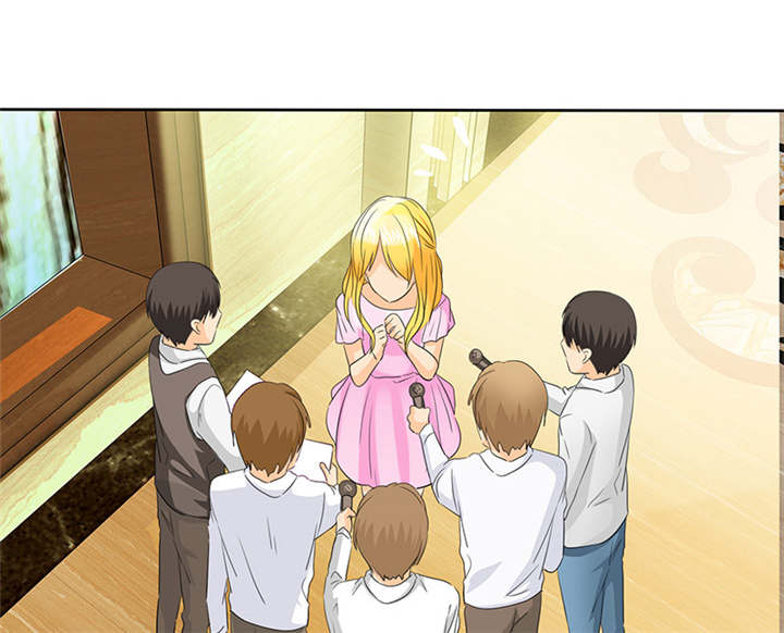 如果从没爱过你漫画,第95章：我一定不会放过你们3图