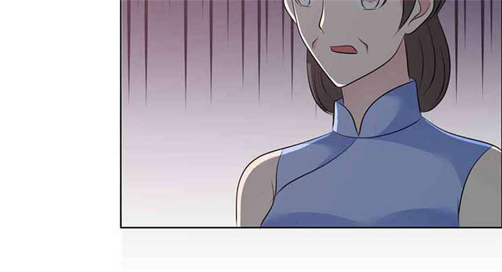 如果从没爱过你漫画,第139章：让他和你离婚5图