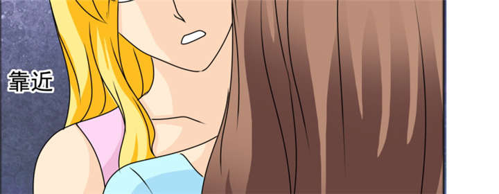 如果从没爱过你漫画,第144章：我绝不后悔1图