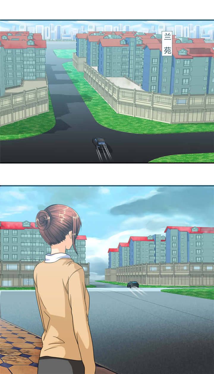 如果从没爱过你漫画,第25章：我一定会得到你！5图