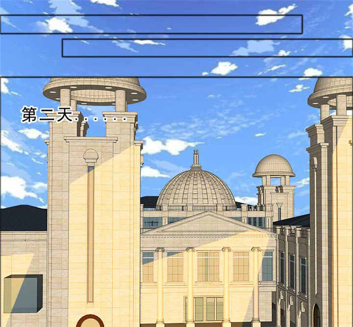 如果从没爱过你漫画,第126章：言之晴的骚扰？3图