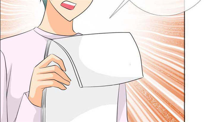 如果从没爱过你漫画,第133章：结婚对象考虑一下？4图