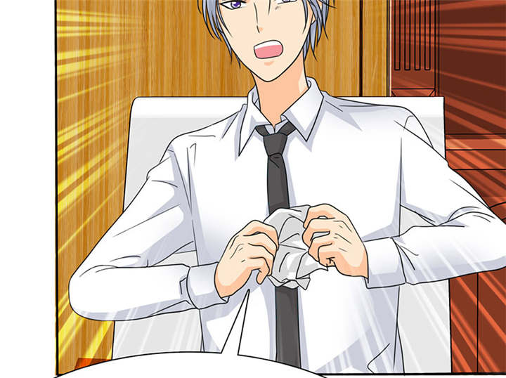 如果从没爱过你漫画,第67章：小安消失了2图