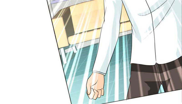 如果从没爱过你漫画,第133章：结婚对象考虑一下？2图