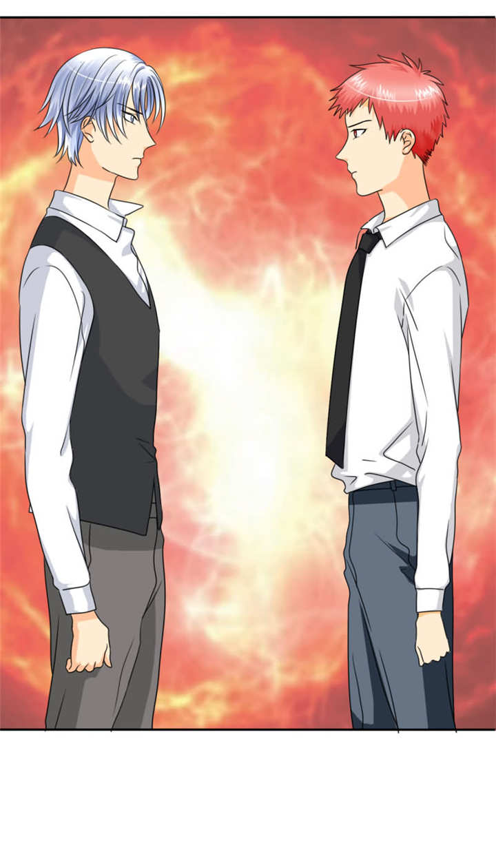 如果从没爱过你漫画,第15章：要与我争女人吗？3图