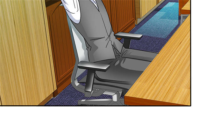 如果从没爱过你漫画,第56章：我，我做了什么！4图