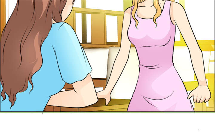 如果从没爱过你漫画,第142章：你是谁？4图