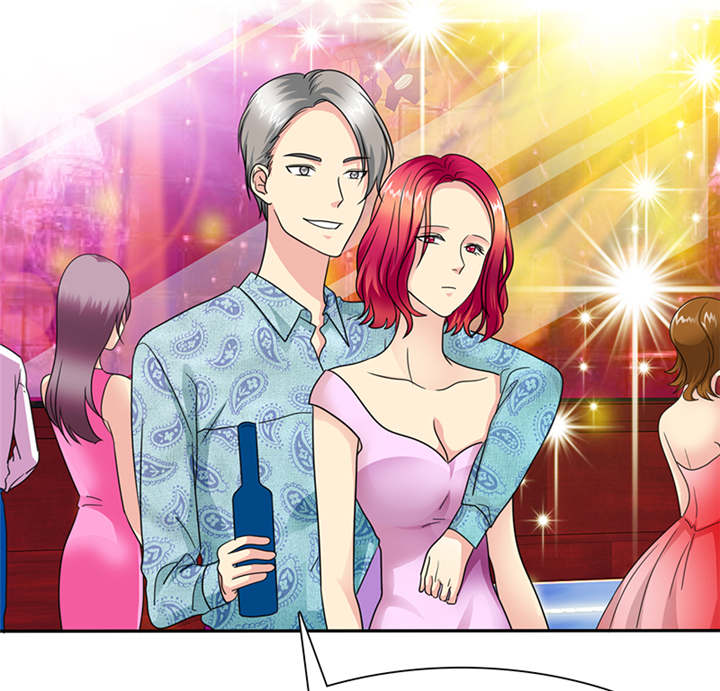 如果从没爱过你漫画,第60章：酒吧那些事1图