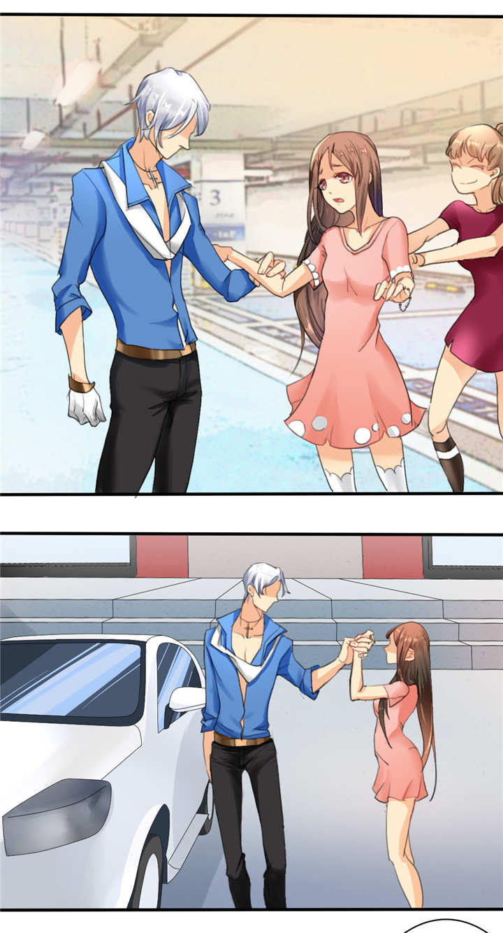 如果从没爱过你漫画,第1章：你爱我？关我屁事！4图