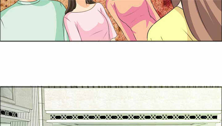 如果从没爱过你漫画,第126章：言之晴的骚扰？2图