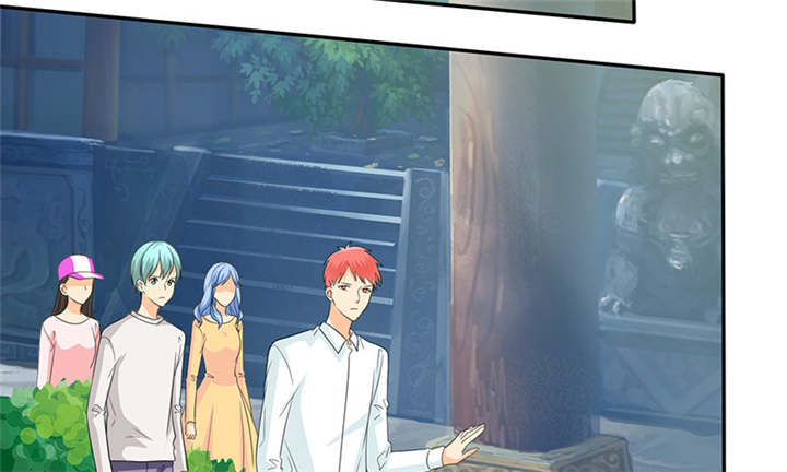 如果从没爱过你漫画,第106章：抢孩子5图