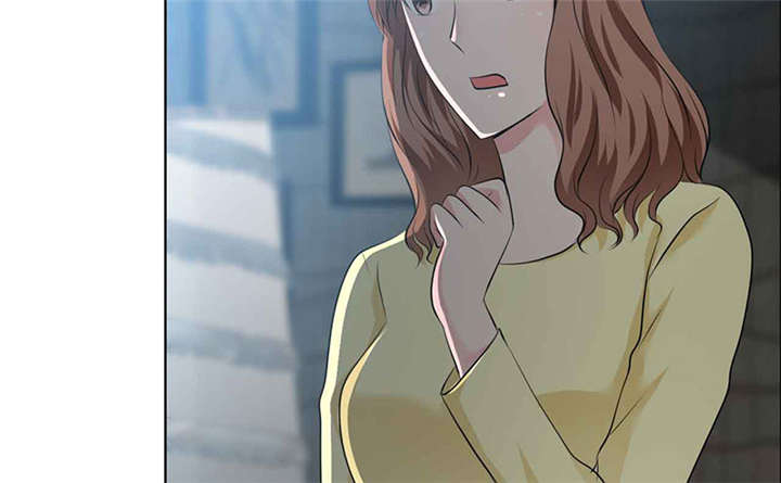 如果从没爱过你漫画,第138章：你这个丧门星3图