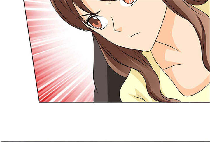 如果从没爱过你漫画,第130章：我讨厌你！1图