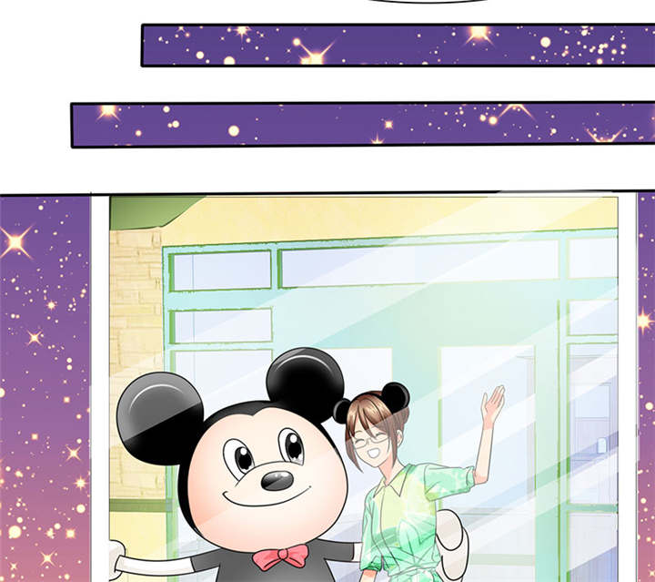 如果从没爱过你漫画,第66章：我们的回忆3图