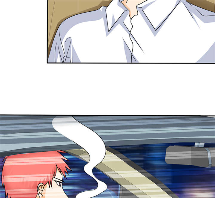 如果从没爱过你漫画,第55章：放弃她，你后悔么？1图