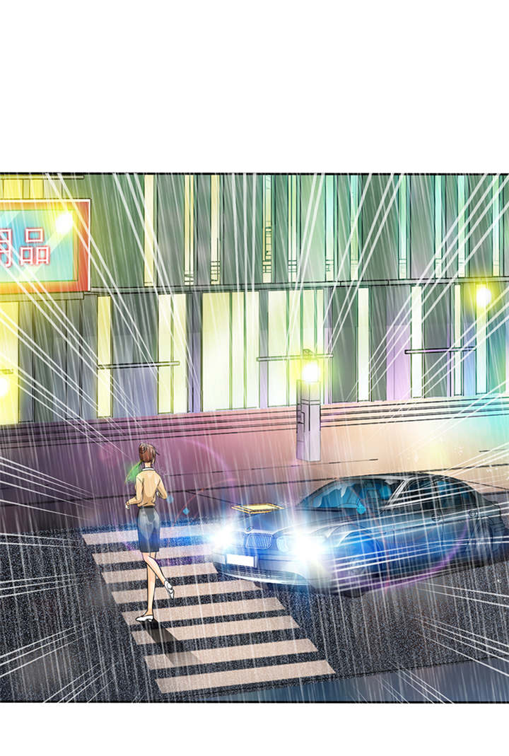 如果从没爱过你漫画,第52章：小安的希望1图