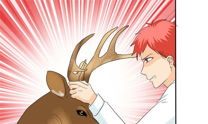 如果从没爱过你漫画,第108章：别咬我屁股！3图