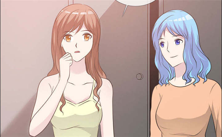 如果从没爱过你漫画,第134章：迟到的惊喜4图
