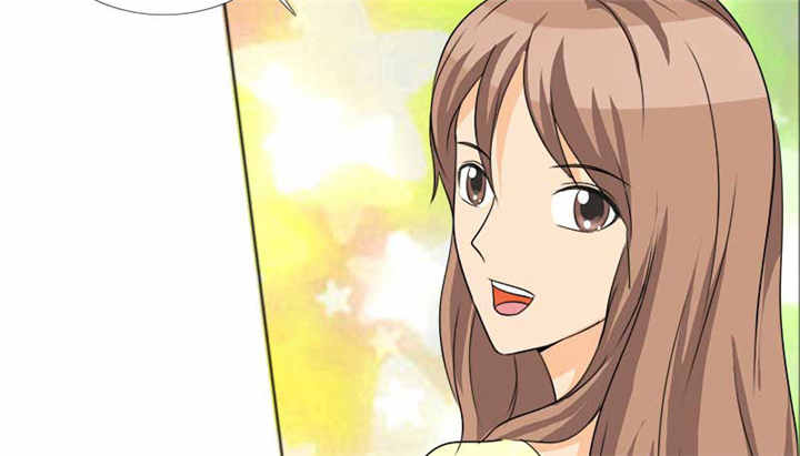 如果从没爱过你漫画,第126章：言之晴的骚扰？2图