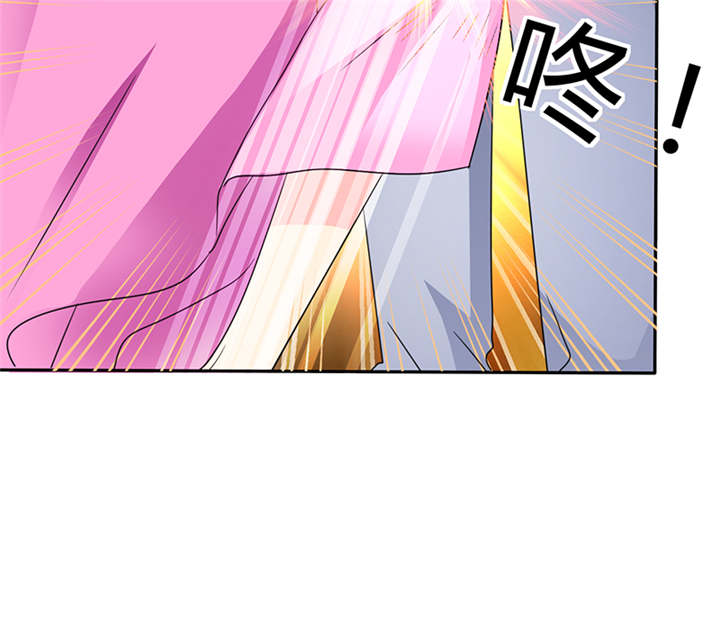 如果从没爱过你漫画,第60章：酒吧那些事5图