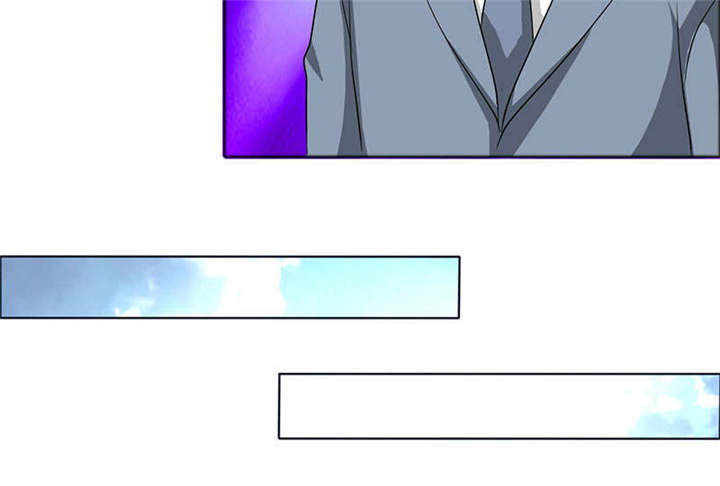 如果从没爱过你漫画,第128章：放过她3图