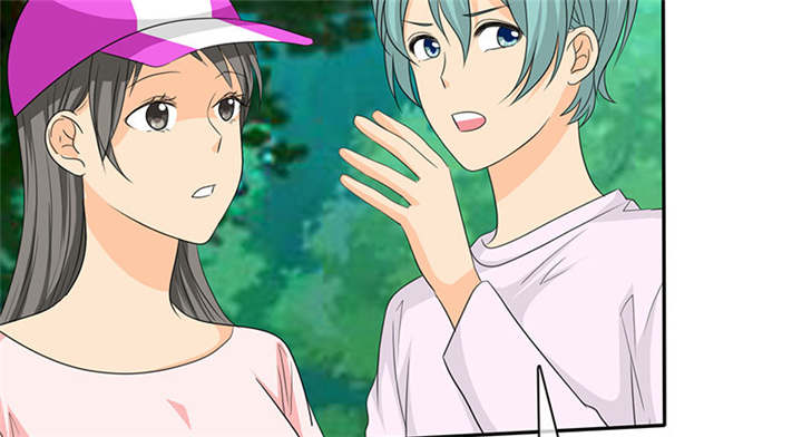 如果从没爱过你漫画,第110章：高估了日本人3图