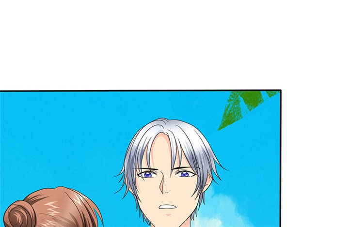 如果从没爱过你漫画,第81章：你放开我！3图