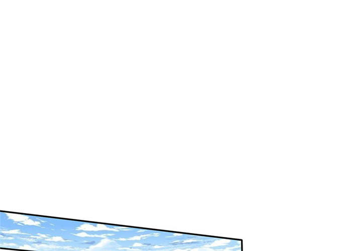 如果从没爱过你漫画,第87章：最后的心结3图