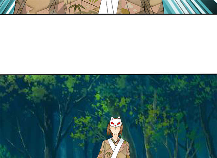 如果从没爱过你漫画,第107章：奈良神鹿！3图