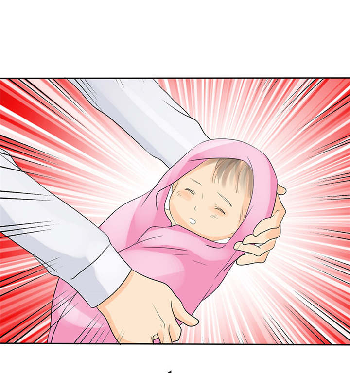 如果从没爱过你漫画,第91章：孩子给我！5图