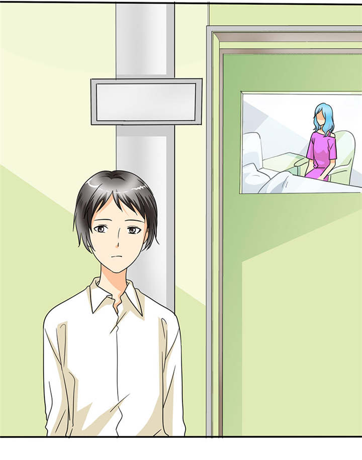 如果从没爱过你漫画,第34章：安澜的怀疑5图