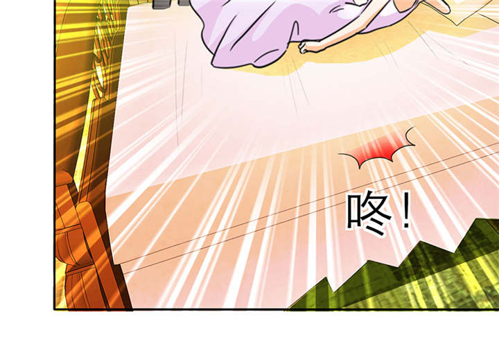如果从没爱过你漫画,第63章：原来我是这样子啊？1图