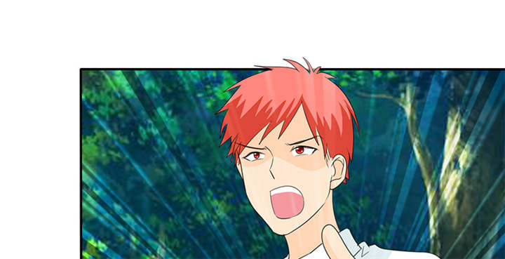 如果从没爱过你漫画,第107章：奈良神鹿！5图