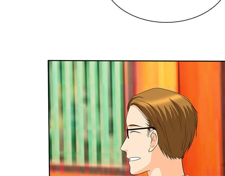 如果从没爱过你漫画,第102章：安安情况不妙4图