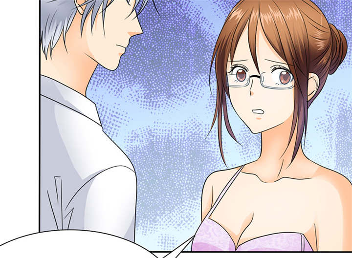 如果从没爱过你漫画,第63章：原来我是这样子啊？2图