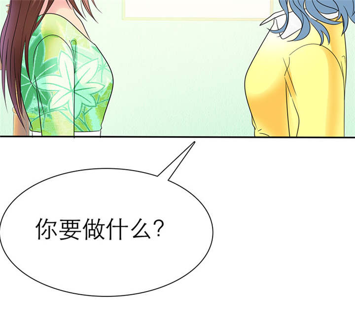如果从没爱过你漫画,第65章：陆云湛！我快要死了！5图