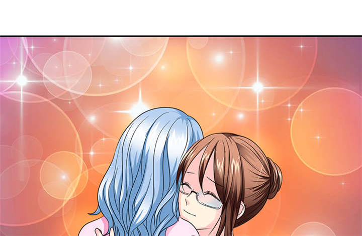 如果从没爱过你漫画,第61章：去哪里鬼混了！2图