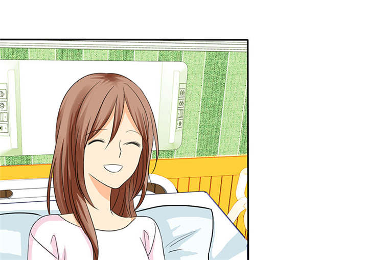 如果从没爱过你漫画,第103章：陆云湛！我成年了！5图