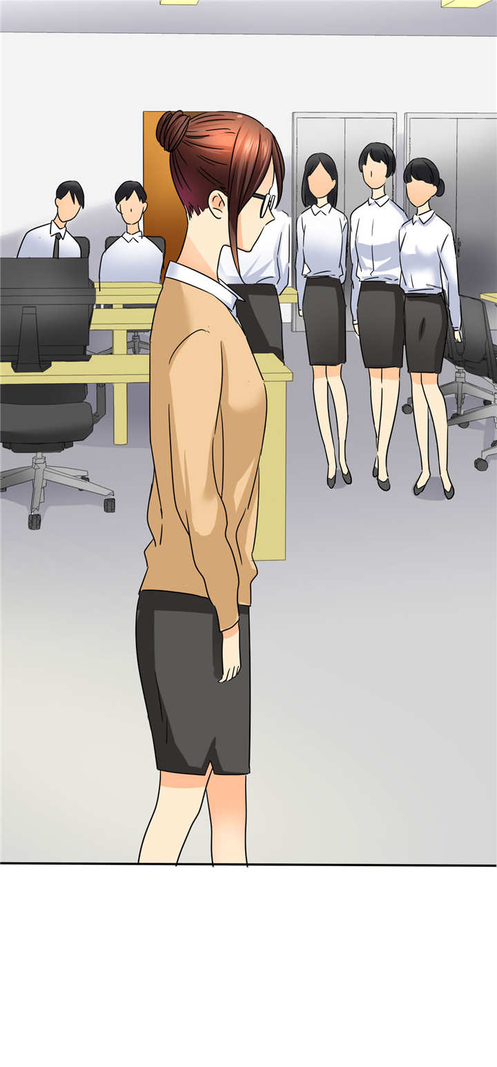 如果从没爱过你漫画,第4章：谁会像言小安一样？3图