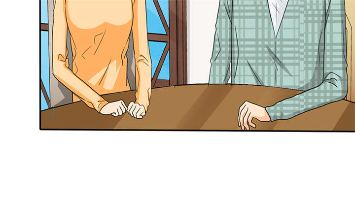 如果从没爱过你漫画,第47章：姐，来块辣子鸡吧2图
