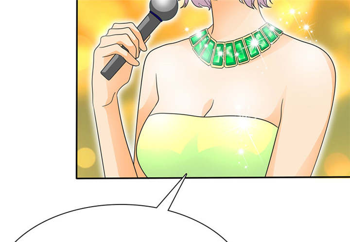 如果从没爱过你漫画,第68章：法国篇1：卑鄙的言之晴4图