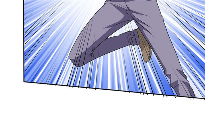 如果从没爱过你漫画,第115章：我绝不会放过你！4图