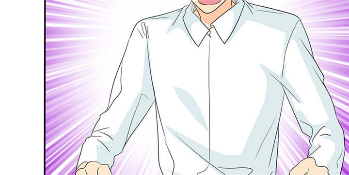 如果从没爱过你漫画,第116章：要回去了1图