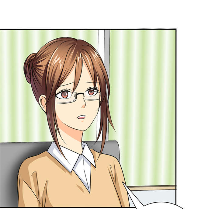 如果从没爱过你漫画,第56章：我，我做了什么！5图