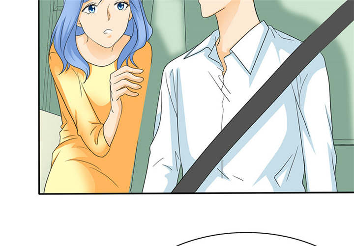 如果从没爱过你漫画,第101章：他们都是猪!5图