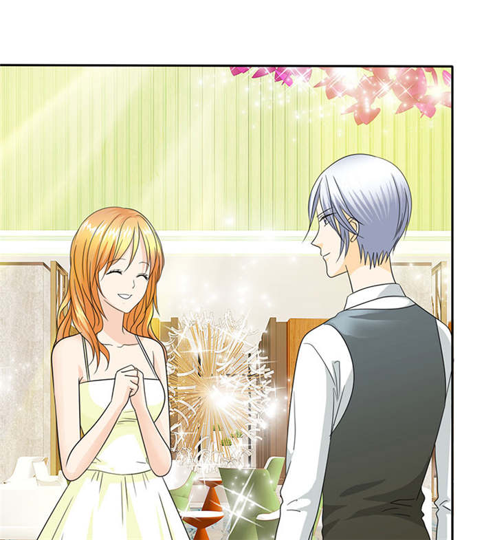 如果从没爱过你漫画,第73章：安澜搞事情1图